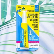 เซรั่มบำรุงเล็บ จมูกเล็บ ขอบเล็บ Instant Moisture Cuticle Serum Hyaluronic Acid + Jojoba + Vitamin E