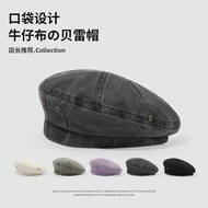 Unisex jean beret Hat Men's and women's Korean Retro beret Hat Beanie Hat Vintage Antique Personalit