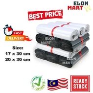 100 pcs Courier Flyer Bag Packing Plastic 快递袋 J&T Poslaju DHL SMALL (17 x 30 cm | 20 x 30 cm)