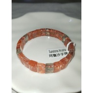 Papan Sunstone Arusha Bracelet