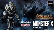 全新現貨 S.H.Monster arts SHM 怪獸X 哥吉拉最後戰役 哥吉拉 魂商店限定