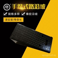 Factory Direct Thickened Rubber Slope Mat Road Step Mat Curb Ramp Road Edge Car Ramp Slope Step