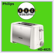 Toaster Philips HD4825 Pemanggang Roti Pop Up