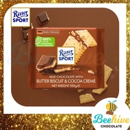 Ritter Sport Butter Biscuit 100g [Ice Cold Packs Included] [Exp:23 Oct 2024]