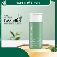 C'Choi Seaweed Micellar Water - Seaweed Micellar Water