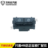 ☘️ Car Door Lock Switch ☘️ Automotive Replacement Parts Power Central Locking Button Adapted to Pent