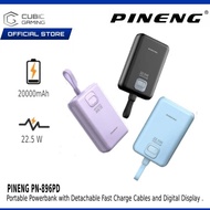 PINENG PN896PD 22.5W 20000mAh PORTABLE POWERBANK WITH DETACHABLE FAST CHARGER CABLES - BLACK / BLUE 