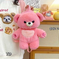 beg sekolah kuromi beg sekolah budak perempuan beg sekolah roda This Year's Popular Plush Bear Doll 