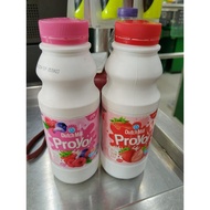 ♞,♘Dutch Mill Delight Proyo Yogurt Drink 400ml