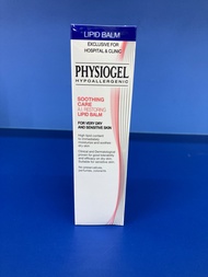 PHYSIOGEL Soothing Care A.I. Restoring Lipid Balm 50ml EXP: 02/09/2027