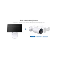 TP-LINK Tapo Solar Panel Tapo A201