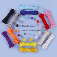 Elastic Lazy No-Tie Shoelaces Buckle Elastic No-Tie Shoelaces Rope for Men and Women No Need to Tie 