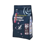 [2 kg.] Saki Hikari ทุกสูตร Growth Color Balance R Multiseason