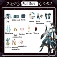 [Wse] Honkai: Star Rail Imbitor Lunae Dan Heng Danheng SSR Cosplay Costume Cos Suit Anime Game Nữ Ma