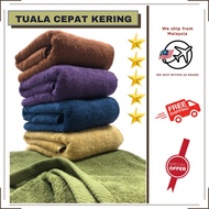 [NEW ARRIVAL] Ingin Mencari Tuala Kasar Setaraf Hotel?Dapatkannya SekarangTuala - Towel - Hotel - Ka