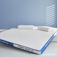 Mattress Lightning Latex Sponge I0VP