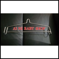 Flash Sale - Portable Baby Swing Pole