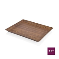 Evelin Elite Medium Tray L30.5 x W38.5 x H2.5cm