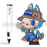 Low Temperature Printing Pen 3d Printing Pen Drawing Pen 3D Painting Pen Low Temperature Children's 