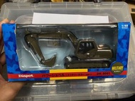 Diapet DK-8001 Military 1/52 Power Shovel