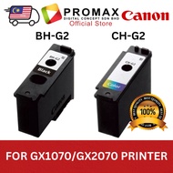 CANON BH-G2 / CH-G2 Colour Print Head For GX1070 / GX2070 Printer bh g2 ch g2