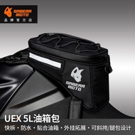 SABERR Cyber Motorcycle Fuel Tank Bag Waterproof Quick Release Motorcycle Bag Fuel Tank Vest Univers