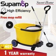 SUPAMOP L740 Commercial Yellow Spin Mop Set