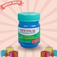 Tiffyrub ทิฟฟี่รับ tiffy rub ทิฟฟี่รัป บาล์ม ทาอก คัดจมุก 40 g. ขวดใหญ่สุด แพค 2 ขวด