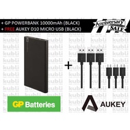 GP PowerBank 10000 mAh + FREE AUKEY D10 Micro USB (Black)