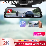 {djtgfju} EKLEVA 2K Car DVR Wifi FHD Video Rear View Mirror 3 IN 1 Recorder 10 Inch Dash Cam Lens 14