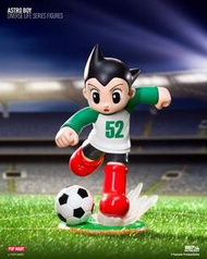 ⚽️  Pop Mart 盲盒 鐵臂阿童木 小飛俠 Astro Boy Diverse Life 體驗多樣人生系列 足球運動員 ⚽️  現貨