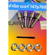 Nozzle​ tiger D4D Thai​Ger​ Machine​2500 Number​ 788 Nozzle​Cars​ Number​Original​ Model 147p788 Set