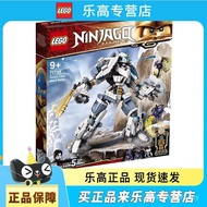 LEGO Ninjago 71738 Jay lwn. Hadiah Model Mainan Blok Bangunan Pendidikan Boa Constrictor