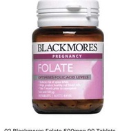 Blackmores Pregnancy Folate