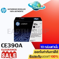 HP NO.90A CE390A Black ตลับหมึกโทนเนอร์ สีดำ ของแท้ EARTH SHOP