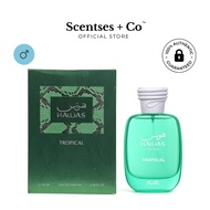 Rasasi Hawas Tropical EDP 100mL | Original Perfume