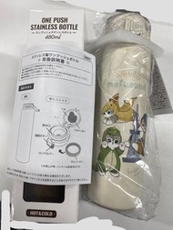 Mofusand 保溫杯 thermos 保溫水樽