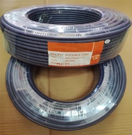 40/0.193 x 3C Flexible Cable / Flexible Cable (CCA) / 40/0.193 Cable