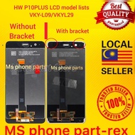 HW P10PLUS LCD P10plus lcd p10plus lcd P10 PLUS LCD P10 plus lcd p10 plus lcd