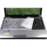 OBRAL PELINDUNG KEYBOARD LAPTOP 14 INCH - SKIN KEYBOARD - SILICON - LAPTOP ACER - ASUS - LENOVO - HP - TOSHIBA - ACC KOMPUTER - MURAHIN GADGET