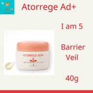 (Japan) Atorrege AD Plus ATORREGE AD+  Barrier Veil (5) - 40g - Japan Latest Hot