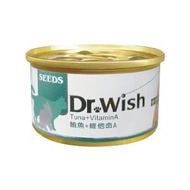 [Dr. Wish] 鮪魚+維他命A (85g) 貓罐頭 826286