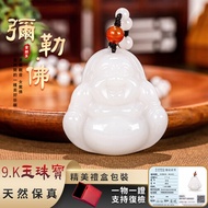 Consecrated Maitreya Buddha Necklace Pendant Xinjiang Golden Silk Jade Buddha Necklace Pendant Suet 