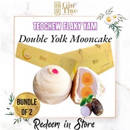 [Gin Thye Digital] (BUNDLE OF 2) Double Yolk TEOCHEW Flaky Yam Mooncake 4Pcs/Box 双黄芋泥月饼 [Redeem in store] Takeaway