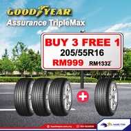 BUY 3 FREE 1 Goodyear Assurance Triplemax 205/55R16