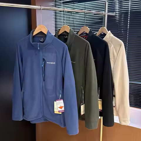 Montbell Japan Outdoor Warm Lightweight Stand-Up Collar Fleece Jacket