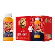 Light Upper Ginseng Tea Beverage Black And Red Eastern Plant Drink Selection Five Years Goji Berry F