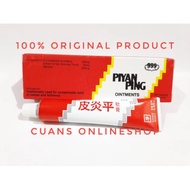 New Packaging Ointment 999 PiYan Ping/Pi Yan Ping Ointment 20 Grams