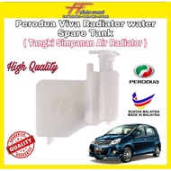 Perodua VIVA Radiator Spare Tank - Tangki Simpanan Air Radiator VIVA - Tangki Air Radiator - HIGH QU