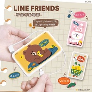 Garmma 永橙 正版授權 Sanrio & Line 帶線行動電源 充電寶 5000 mah 流動電源  power bank 尿袋 移動電源 手機充電 hello kitty cinnamoro